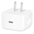 Cargador Corriente USB-C Dinamico De 40W (Max. 60W)